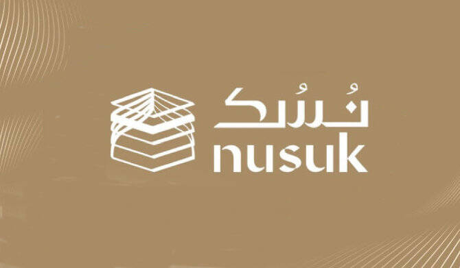Smartphone showing Nusuk app daily challenge with Kaaba background, representing opportunity to win free Umrah through digital participation